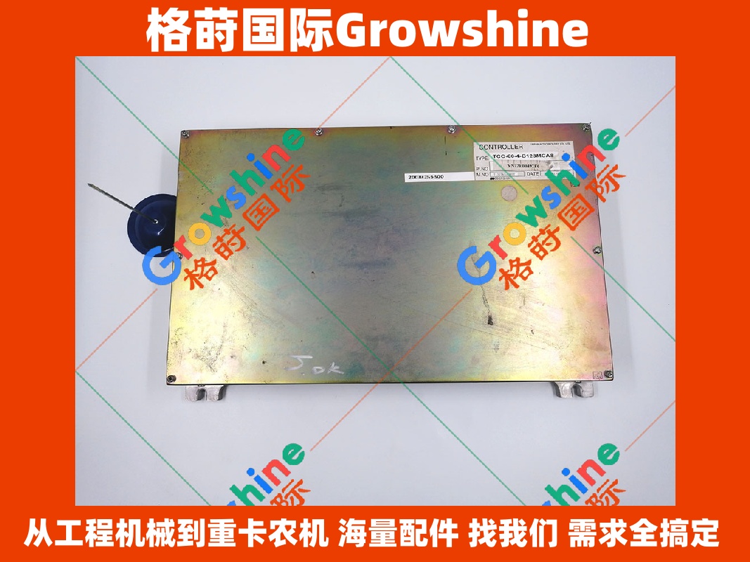 Growshine 提供神钢SK200-8 SK210-8 SK330-8电脑板YN22E00492F6
