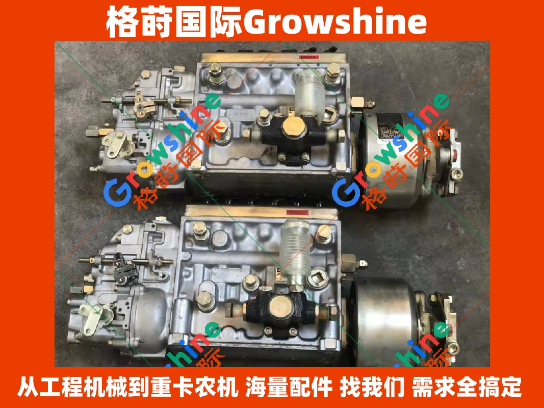 Growshine供应神钢SK480-6柴油泵/6D24柴油泵 | 原厂品质工程机械配件