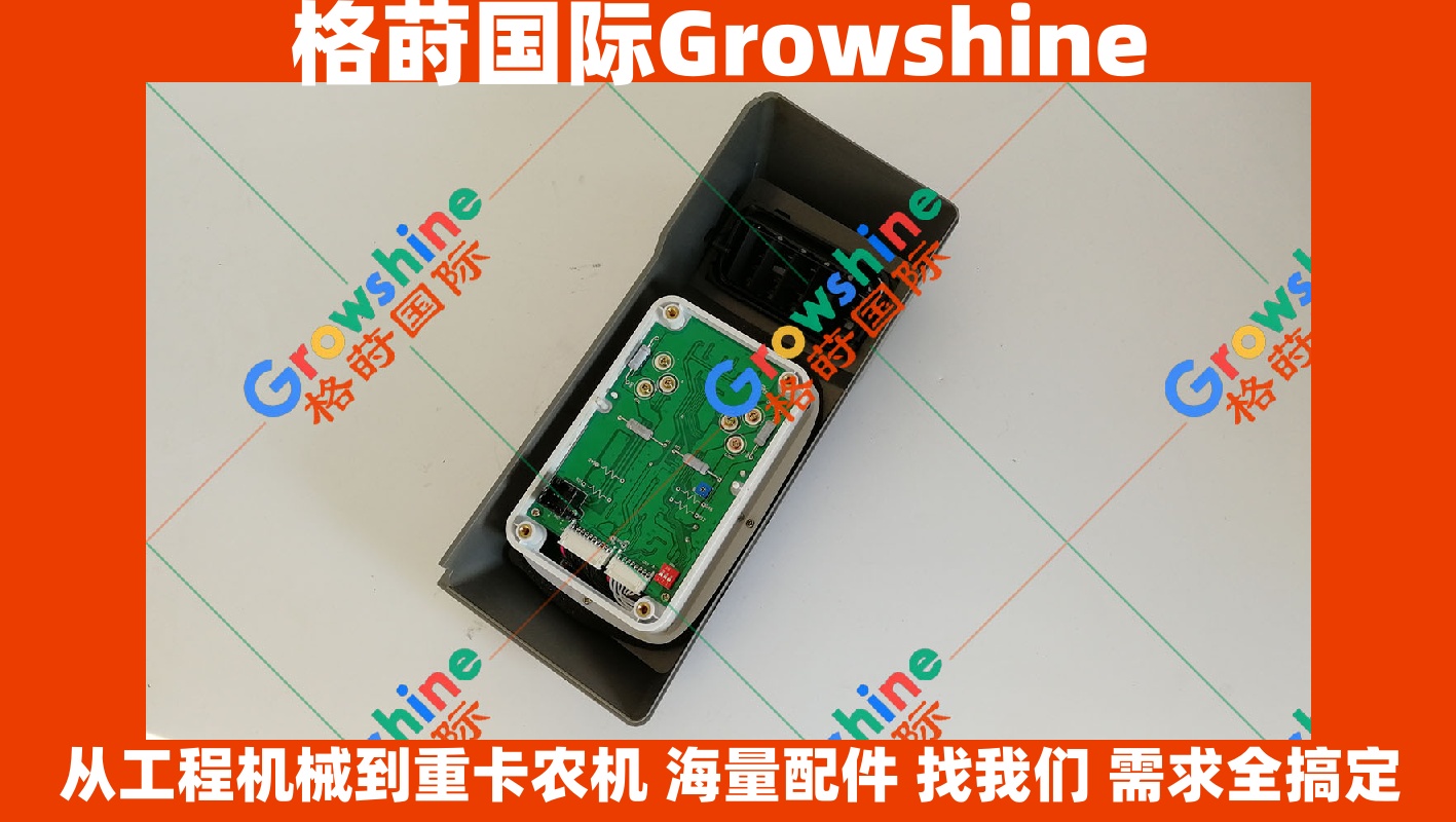 Growshine 原厂级神钢挖掘机SK200-6E高质量仪表显示屏液晶屏 零件号 YN53D00006F1 / YN53D00006F1 适配小松 卡特 日立 沃尔沃 重卡 农机仪表