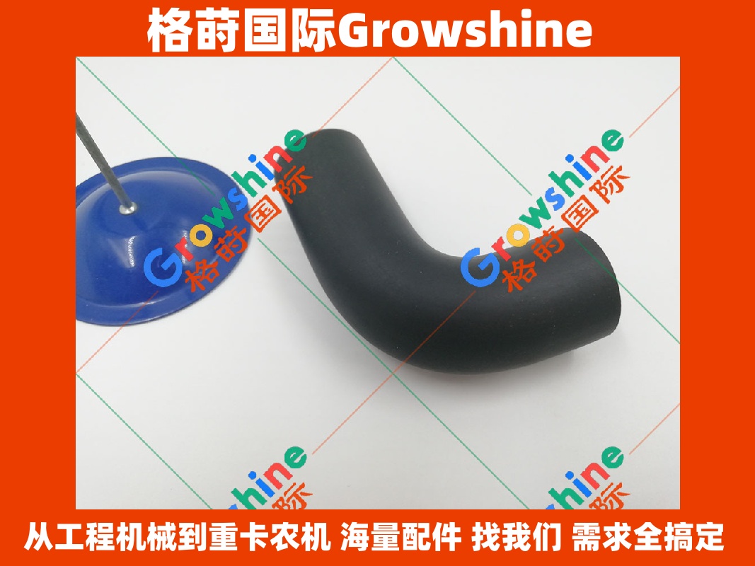 Growshine神钢SK3308 SK3508发动机废气管J08E VH900236322B VHSZ952036137 | 工程机械配件专家