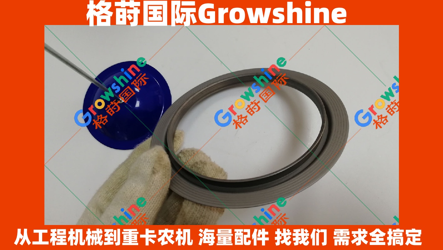 Growshine神钢SK450-6挖掘机6D24发动机曲前油封挡环ME060125 | 原厂品质保障