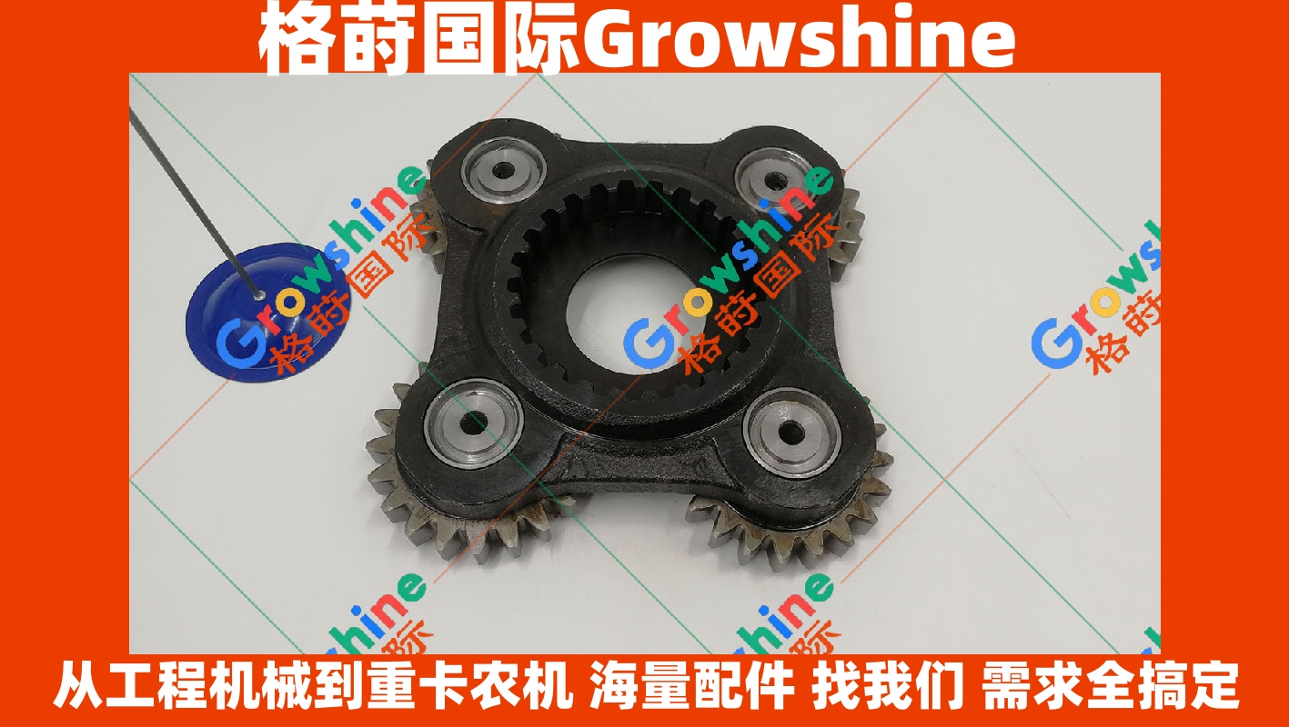 Growshine格莳国际供应原厂品质神钢挖掘机配件 SK200-3/SK2003 回转一级总成四星齿
