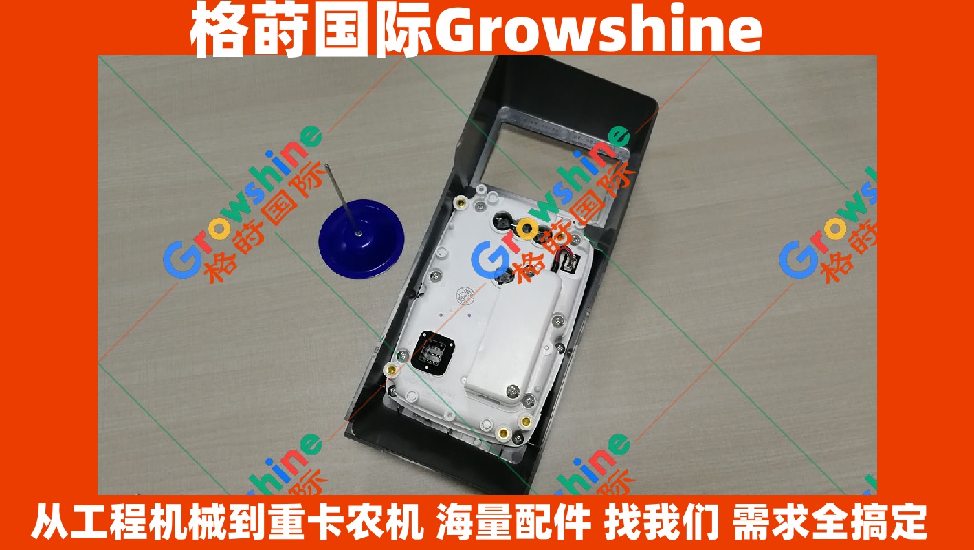Growshine International 供应神钢SK200-6E原装进口仪表液晶屏显示屏零件号YN59E00017F1