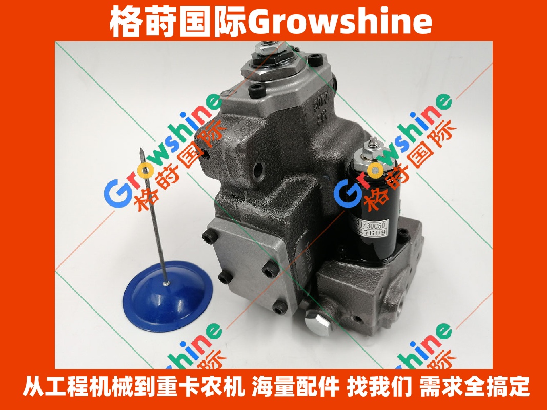 Growshine 神钢挖掘机SK260-8 SK2608 200-8 2008工作泵调节器配件