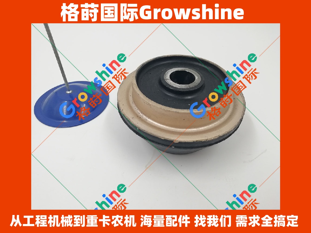 Growshine        神钢SK260-8 J05E 发动机机脚胶        YN02P01095P1        YN02P01096P1        YN02P01095P1  YN02P01096P1