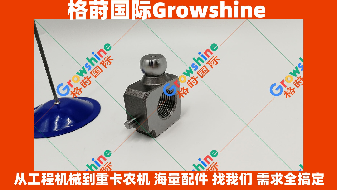 Growshine 神钢SK200-8液压泵摇摆和尚头 原厂标准 YN53V00009F1 / YN53V00009F1