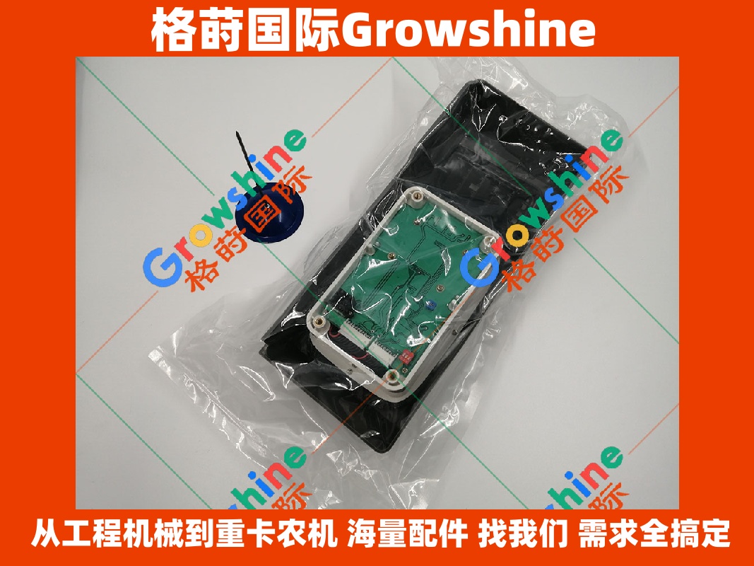 Growshine 神钢SK200-6E挖掘机显示屏液晶仪表 YN59E00011F2 YN59E00011F2