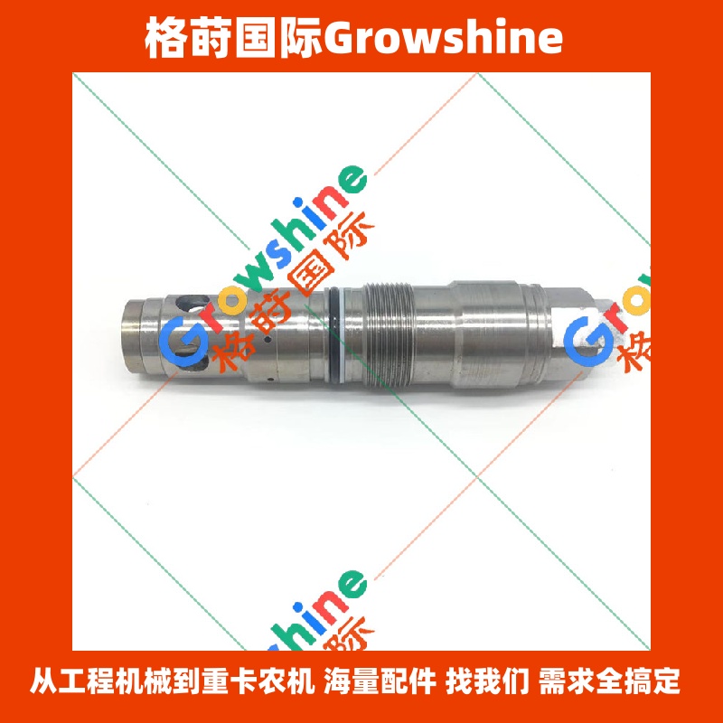 神钢 SK04N2 回转主炮 SK04N2            SK04N2(无杠)            神钢挖掘机专用 Growshine 供应： 神钢 SK04N2 回转主炮 / SK04N2 回转马达主轴 / 神钢挖掘机回转锁止阀芯