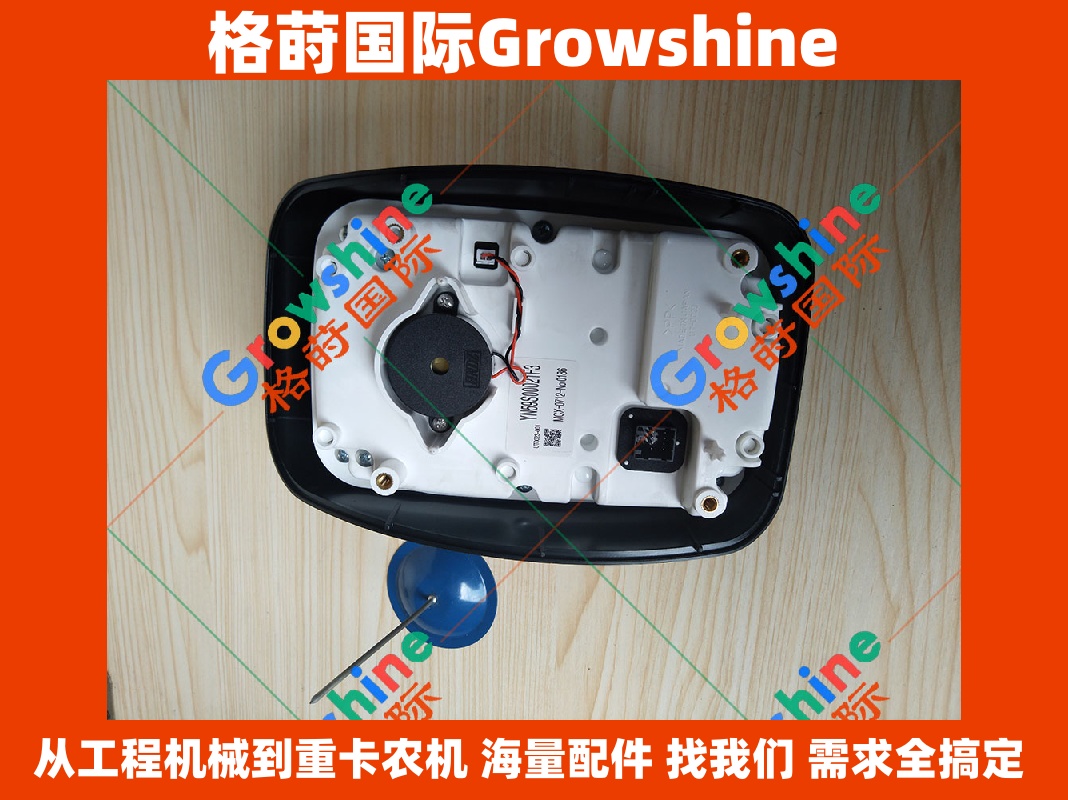 Growshine神钢SK330-8/SK350-8显示屏仪表YN59S00021F1/YN59S00021F2专业供应商