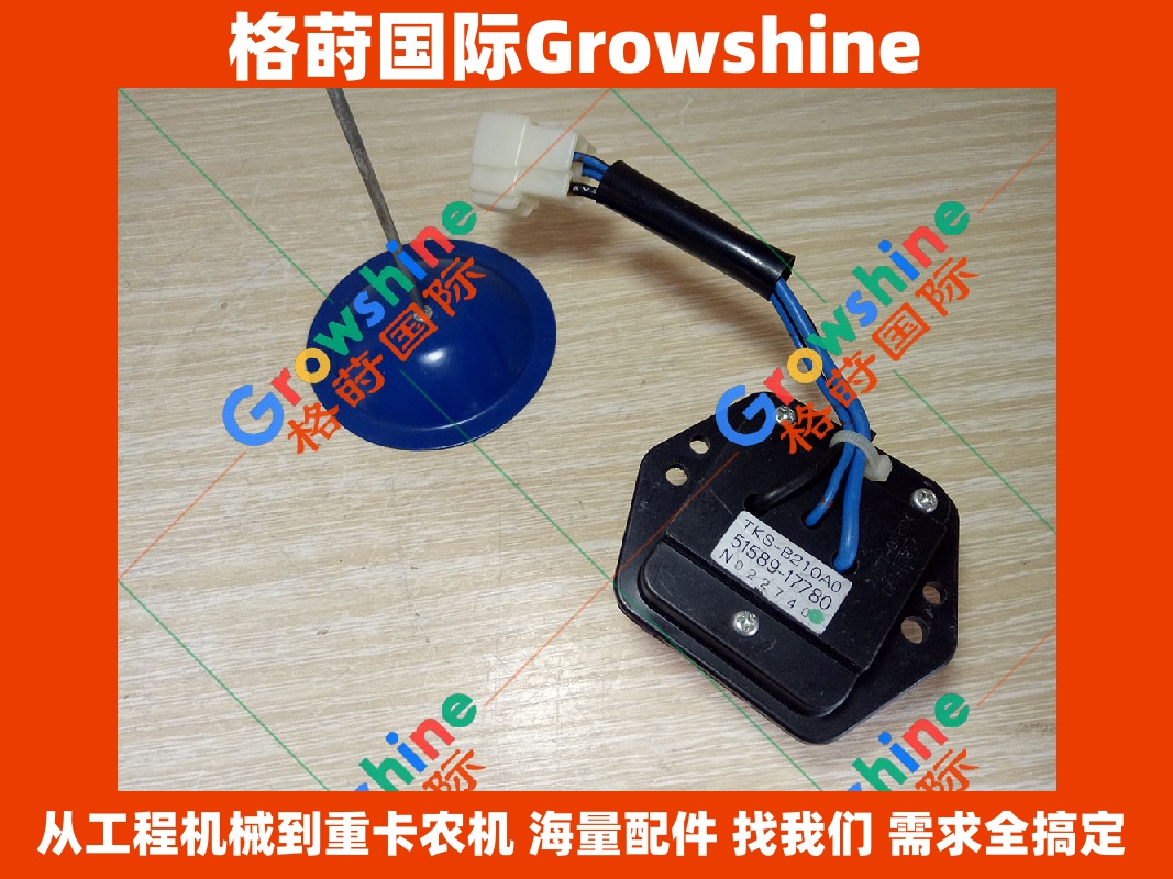 神钢 SK200-6E / SK200-6            空调电阻 51589-17780 · 5158917780            YN20M00107S004 · YN20M00107S004
