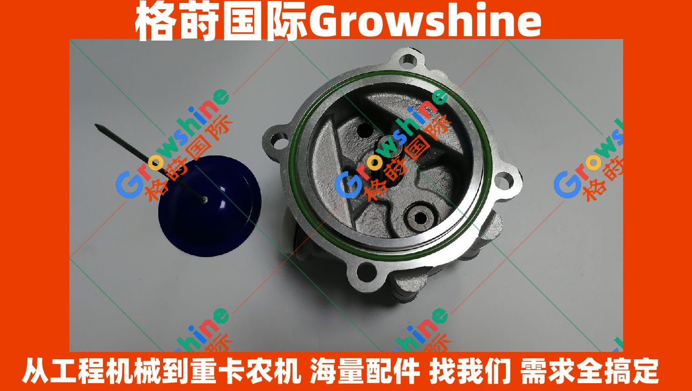 Growshine 神钢SK200-8 210-8 250-8挖掘机先导泵齿轮泵产品详情