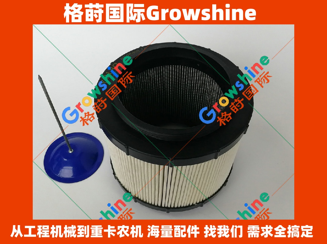 神钢 SK200-8 / SK210-8 挖掘机液压回油滤芯 Growshine 原厂标准