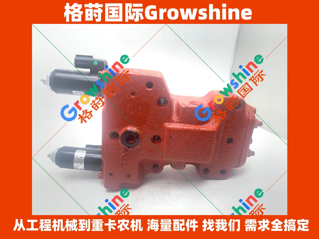 Growshine神钢挖掘机SK120-5液压泵提升器及SK1205液压泵提升器零件