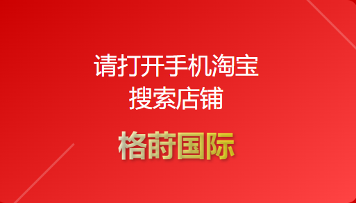 Growshine International: Your Source for High-Quality Parts - April 1, 2025 - Transmission Solenoid Valve Growshine International: Your Source for High-Quality Parts - April 1, 2025 - Transmission Solenoid Valve